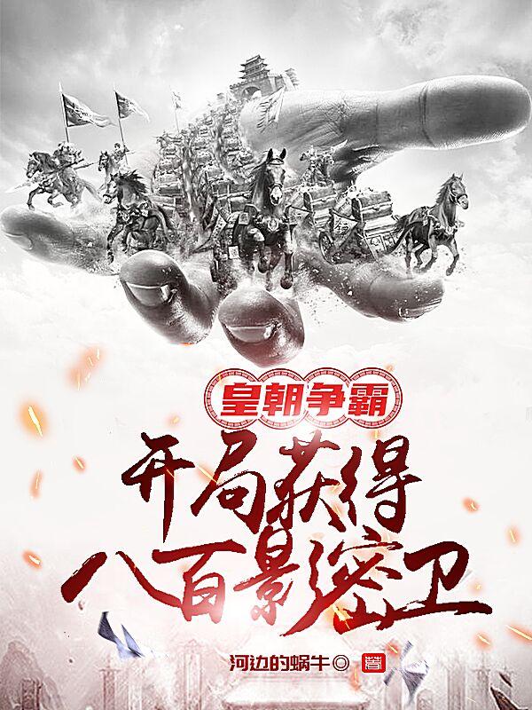 妇女难耐寂寞用黄瓜