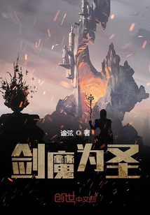 巫师我能提取万物