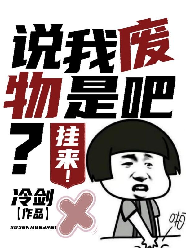 娱乐活动