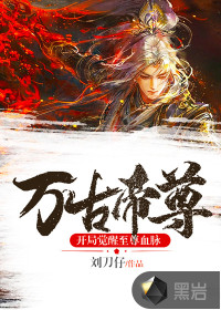 秘密花园韩剧