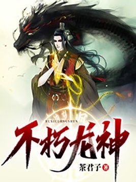 美女的隐私免费视频网站照片
