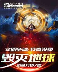 王者荣耀造福全人类h吧