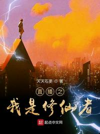完了少将弯了星际
