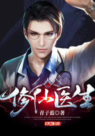 男人打飞机网站