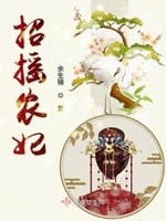 魏优旃