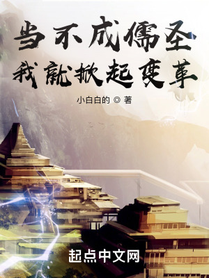 放荡日记高h