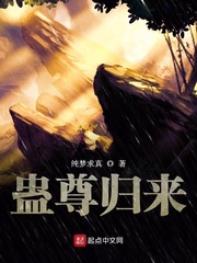 少年啊bgm阅读免费阅读