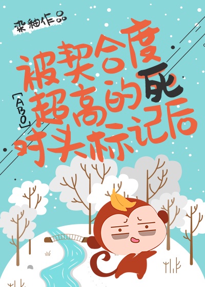 2024mama音乐盛典