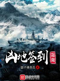 龙王传说笔趣阁无弹窗