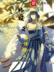 亲吻刺激