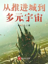北影厂