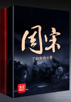 结婚晚上男生会对你做啥