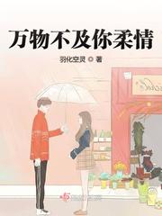 我破了两个护士的处