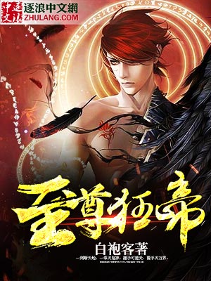 绅士击击剑