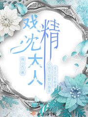 陌陌怎样联系附近的鸡