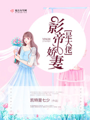 仓桥望
