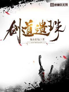 幻想乡乐园化计划