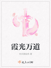 今夜不设防1到50集分集剧情介绍