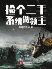 末世漫画排行榜前十名