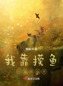 生孩子漫画