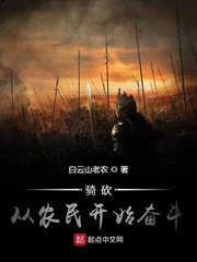 觅仙路
