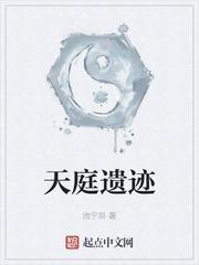娇喘顶撞深处H