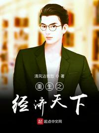 触手高h