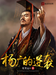 熊出没之冬日大冒险