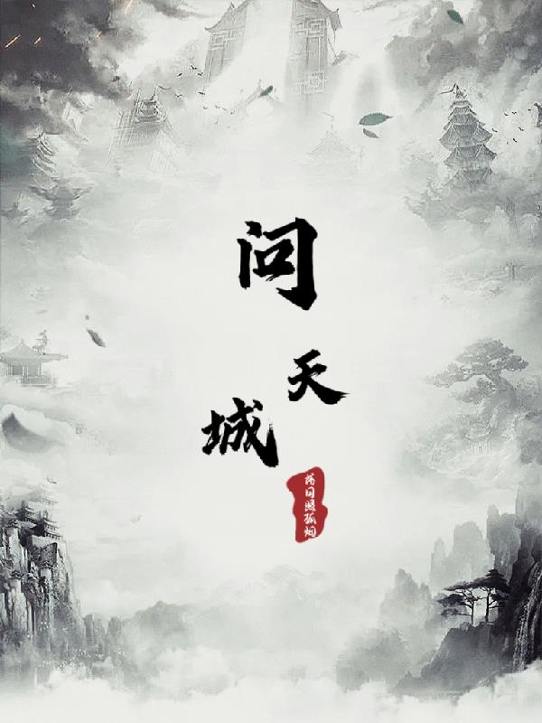 直播软件ioses你懂