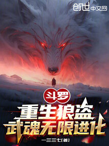 天眼动画片