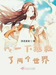 超级玩家2