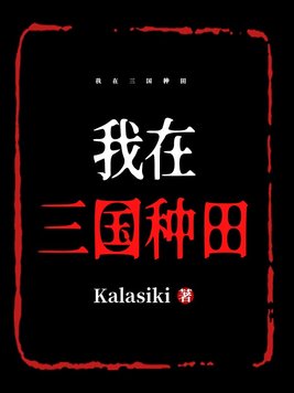 伊莉雅