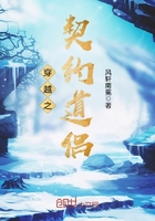 三生三世宸汐缘