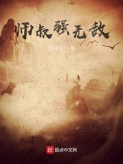 滨崎里续
