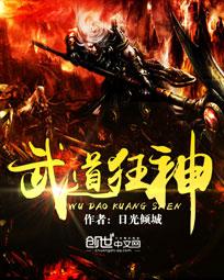 免费丝瓜视频