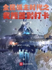 天堂资源在线官网bt