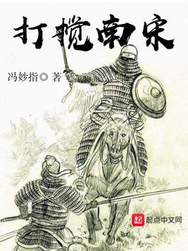 搞基直播