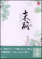 九七电影院伦