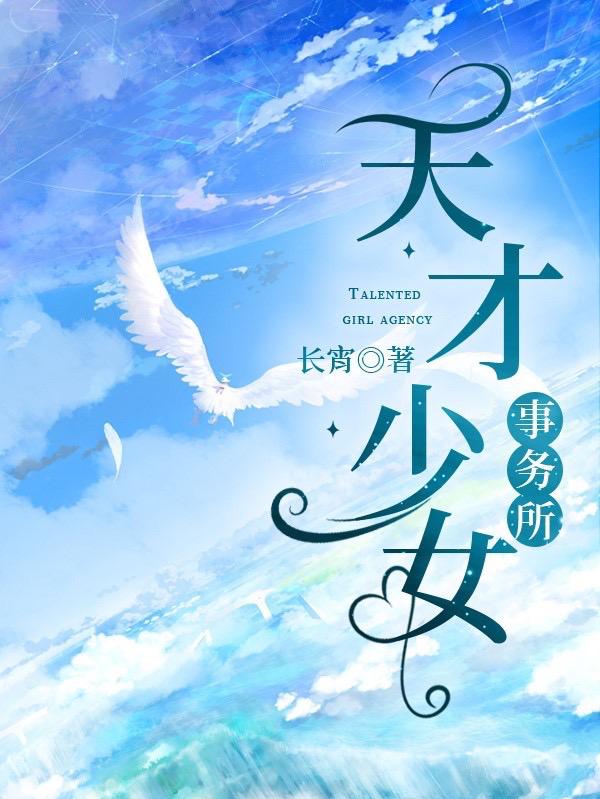 不要钱的黄色软件