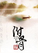 好了第四导航在线影院
