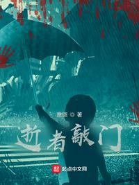 白眉大侠320回全集在线听