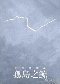 光棍推荐yy111111