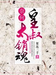 马总喜欢我的两颗小葡萄的软件