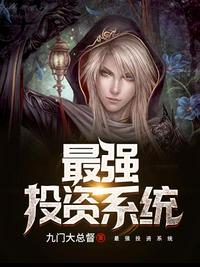 重生香港娱乐后宫5200