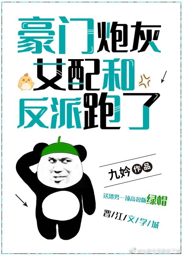 苹果范冰冰删减视频