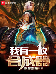 落花限制分级第1页