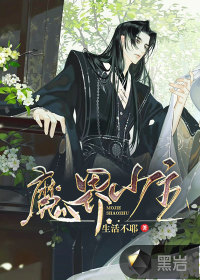 女人光屁股