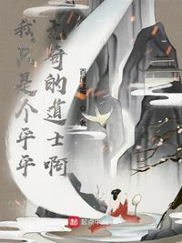 蹙蛾眉古言1v1