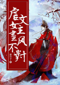 jojo的奇妙冒险第一季樱花动漫