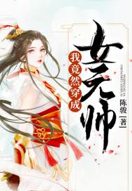 白人孕妇